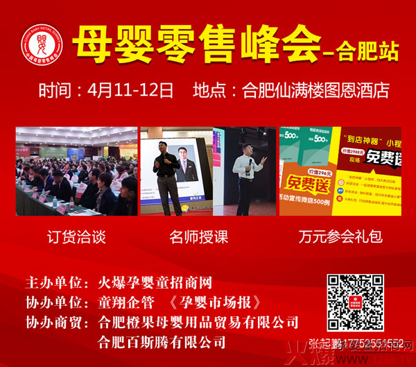 ��ؐķ�c����sĸ�����۷��(hu��)�Ϸ�վ����Ʒ�΄���(qi��ng)��(sh��)������εΠI(y��ng)�B(y��ng)����