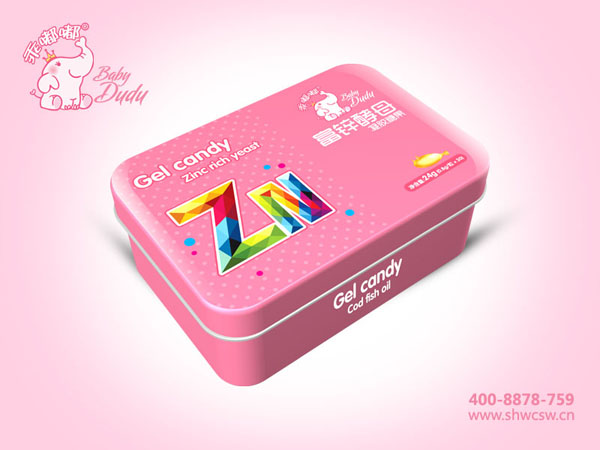 乖嘟嘟富鋅酵母凝膠糖果鐵聽.jpg 乖嘟嘟富鋅酵母凝膠糖果鐵聽.jpg