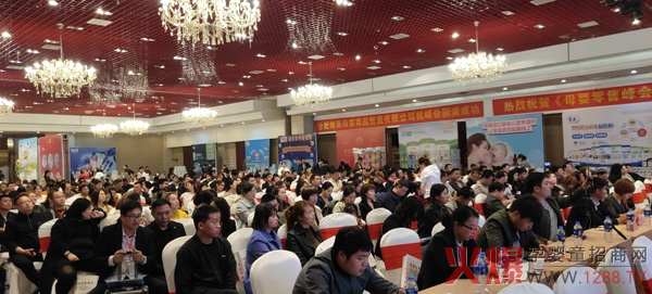 ĸ�����۷��(hu��)�Ϸ�վ������Ļ���V�ݰ������y����ؐ����ƿ�Wҫ�F(xi��n)��(ch��ng)������Ȧ��