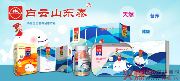 ���ڻ۠����Ʒ��(li��n)������(zh��n)��29�þ������Ћ�ͯչ����Ʒ�|(zh��)�@�G�۶�