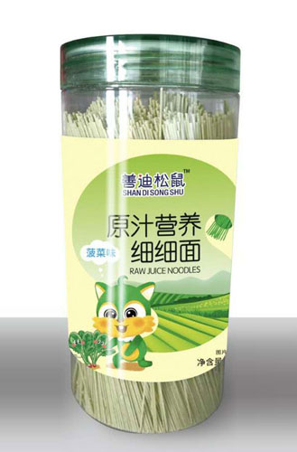 善迪松鼠原汁營養(yǎng)細(xì)細(xì)面-菠菜味.jpg 善迪松鼠原汁營養(yǎng)細(xì)細(xì)面-菠菜味.jpg