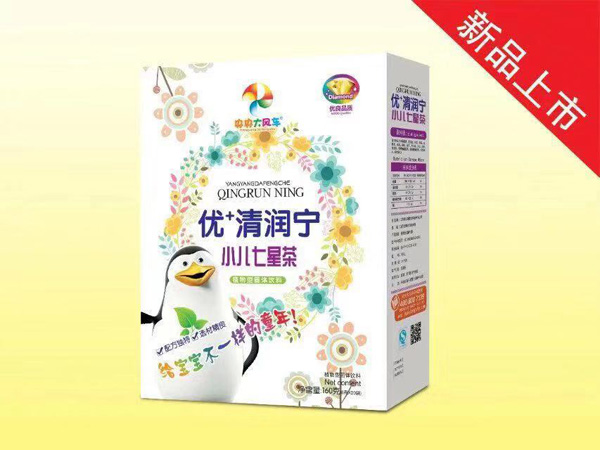 央央大風(fēng)車優(yōu)+清潤寧 小兒七星茶.jpg 央央大風(fēng)車優(yōu)+清潤寧 小兒七星茶.jpg