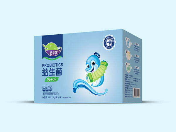 茵寶萊益生菌凍干粉盒裝.jpg 茵寶萊益生菌凍干粉盒裝.jpg