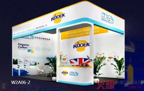 ���������棨��ۣ����H��˾�����l(f��)����Ո(q��ng)����s��29�þ����������Ћ�ͯչ