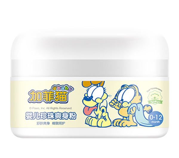 加菲貓嬰兒珍珠爽身粉