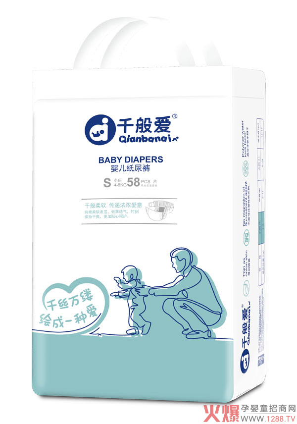 ǧ���(��i)����ѝ �����������m͸��