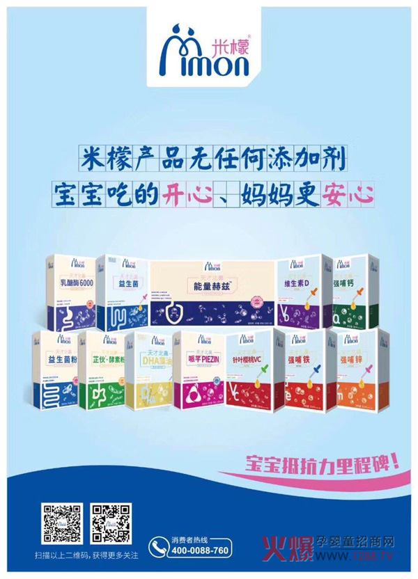 2019�����������Ћ�ͯչ���(sh��)���l(f��)��������ű��ǠI(y��ng)�B(y��ng)Ʒ�c����s��E4B05-2��չλ����Ҋ(ji��n)��ɢ��