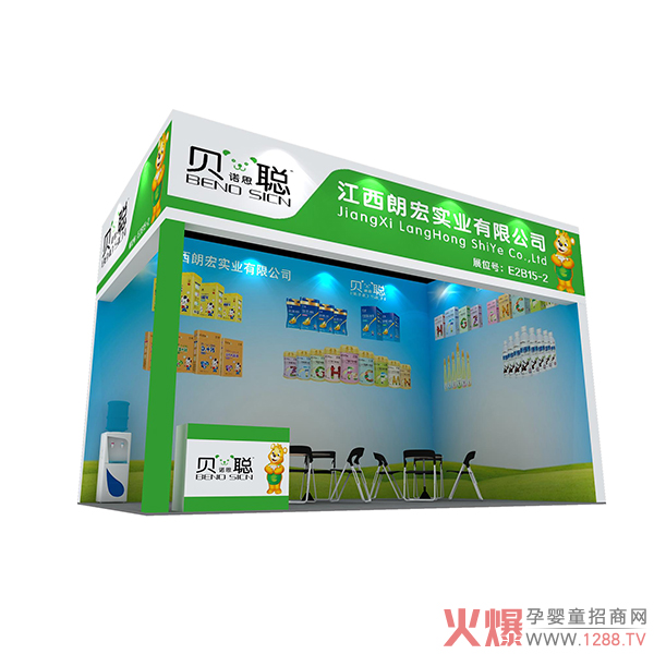 ؐ�Z˼���b���l(f��)�������P(y��ng)�������c����s��E2B15-2��չλ��