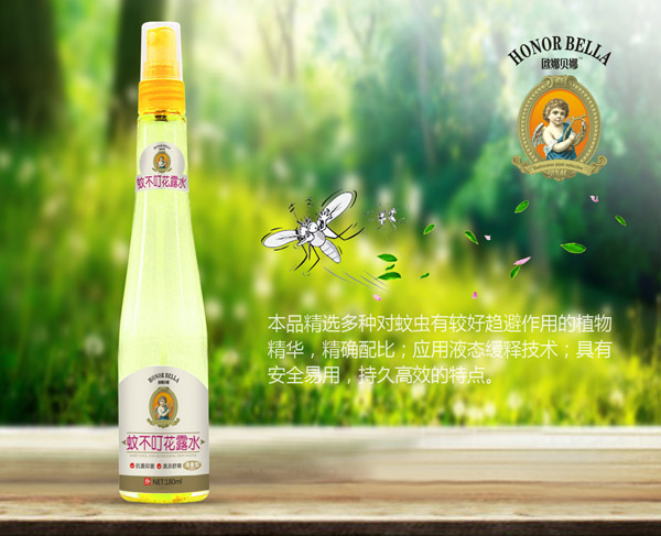  �W��ؐ���ò�����¶ˮ