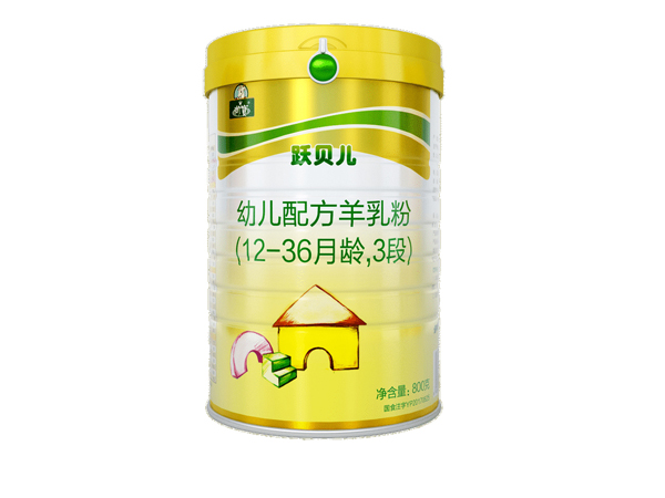 御寶躍貝兒羊奶粉800克三段.jpg 御寶躍貝兒羊奶粉800克三段.jpg