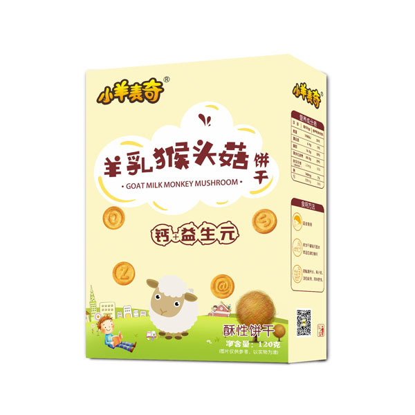 小羊麥奇羊乳猴頭菇餅干 鈣+益生元.jpg 小羊麥奇羊乳猴頭菇餅干 鈣+益生元.jpg