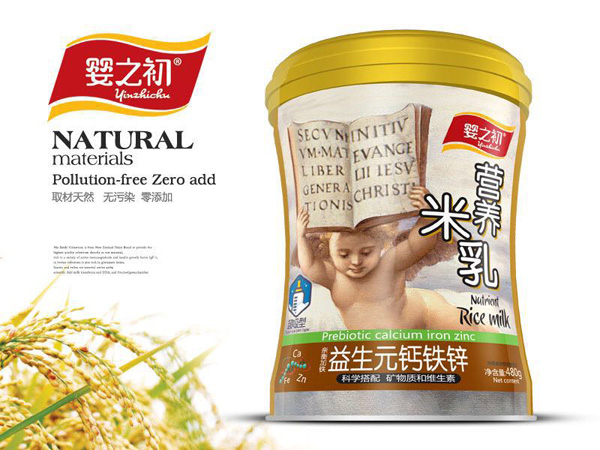 嬰之初營(yíng)養(yǎng)米乳-益生元鈣鐵鋅罐裝.jpg 嬰之初營(yíng)養(yǎng)米乳-益生元鈣鐵鋅罐裝.jpg