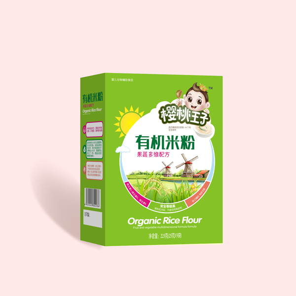  ���������ЙC(j��)�׷�-���߶�S�䷽ ���b