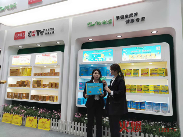 �Ћ�ͯ�I(y��ng)�B(y��ng)������(zhu��n)��--�Wʩ��Ʒ��ؓ(f��)؟(z��)�˽��ܻ𱬋�ͯ�W(w��ng)��(zhu��n)�Lֱ��