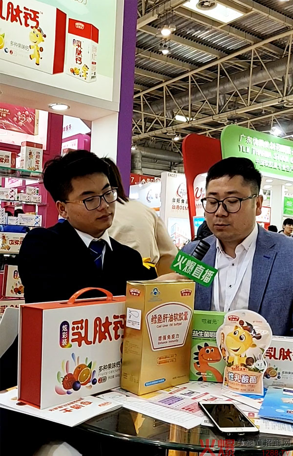 2019�걱������չ���F(xi��n)�����𱬋�ͯ�W(w��ng)���಩ʿ����ʳƷؓ؟���M��ֱ�����L