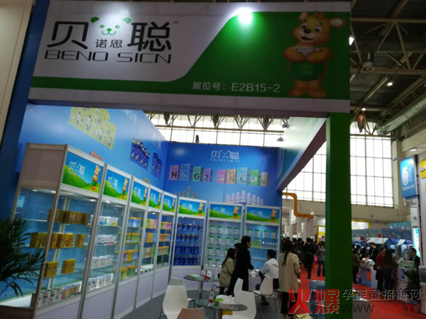 ��ע��ͯ����ȫ�̾���ι�B(y��ng) ؐ�Z˼�Wҫ��������չ��(hu��)