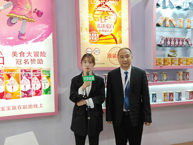 火爆嬰童網(wǎng)對(duì)真愛(ài)寶貝嬰童營(yíng)養(yǎng)品專訪直播.jpg 火爆嬰童網(wǎng)對(duì)真愛(ài)寶貝嬰童營(yíng)養(yǎng)品專訪直播.jpg