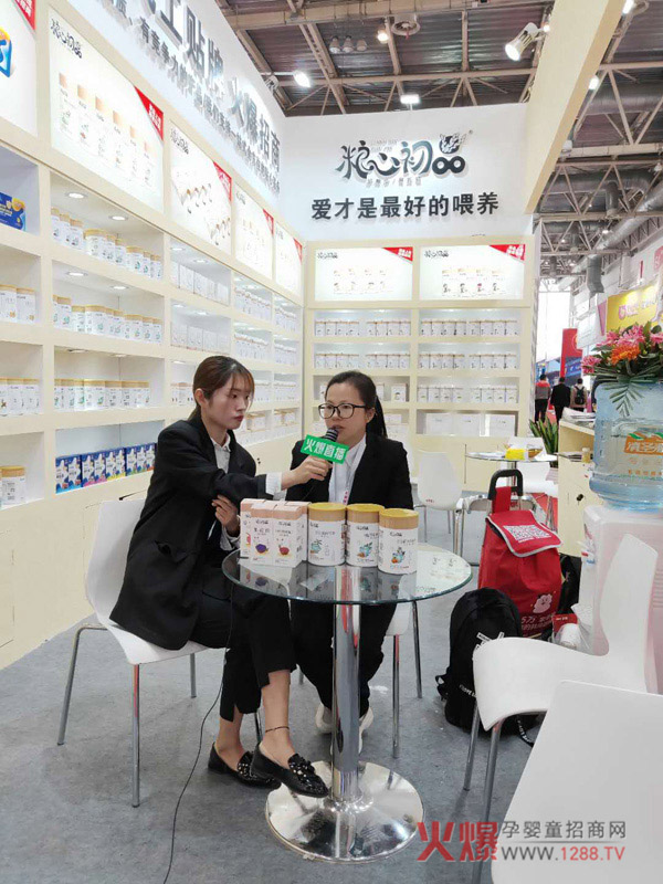 �Z�ĳ�ƷƷ��ؓ(f��)؟(z��)�˽��ܻ𱬋�ͯ�W(w��ng)�F(xi��n)��ֱ�����L