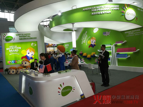 Դ���������Ћ�ͯ�I�B(y��ng)������iQbaby�貾`��2019��������չ