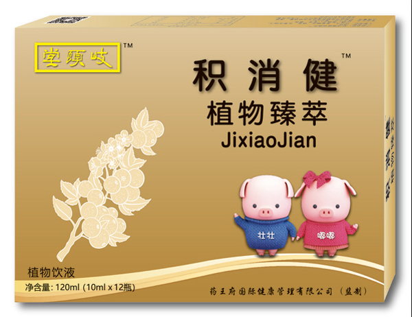 ��U�÷e����ֲ�������Һ