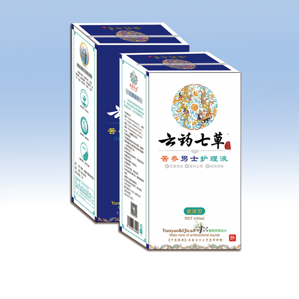  ��ˎ�߲ݿ�����ʿ�o(h��)��Һ