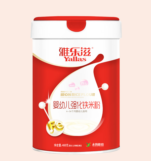 雅樂滋嬰幼兒強(qiáng)化鐵米粉聽裝