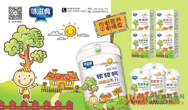 ĸ�����۷��ɽ�|վ����ȼ�醢Ļ��ζ���ȶ�Ʒ���ݳ���