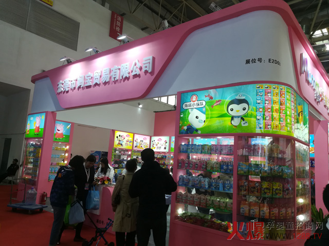 29�þ����������Ћ�ͯչ �����Q(m��o)����IP����ȱ���cԒ�}��