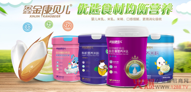 �ν�ؐ���oʳ�����N20����ʡ�У�����ĸ��곬3000����