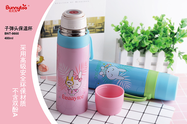 班尼兔子彈頭保溫杯1.jpg 班尼兔子彈頭保溫杯1.jpg