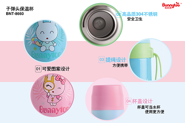  �������ӏ��^���ر�2