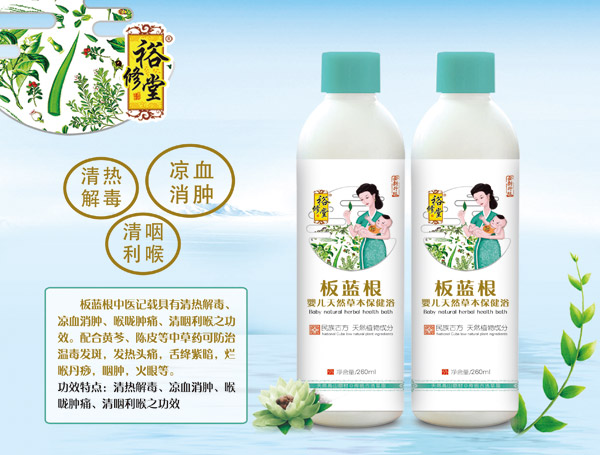  ԣ���ð��{(l��n)���냺��Ȼ�ݱ�����ԡ