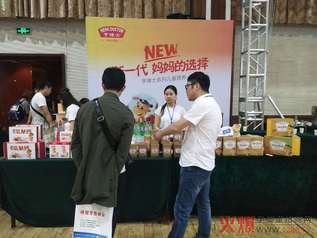 �಩ʿ�I�B(y��ng)Ʒ��ꇡ�ĸ�����۷��(hu��)��ɽ�|վ �Ų������}�ZĿ�������˸���