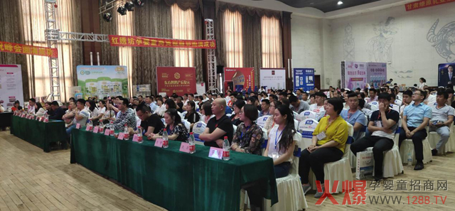 ��ԭ��I(y��)��������ĸ�����۷����ɽ�|վ��ѩ����Ʒʢ�������u�Mȫ��