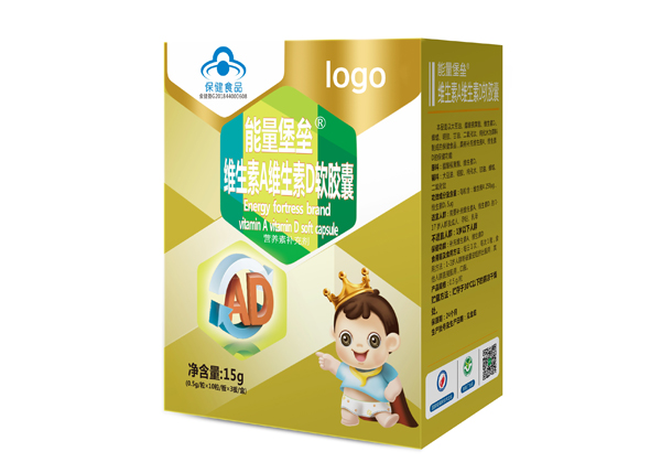 能量堡壘維生素A維生素D軟膠囊15g.jpg 能量堡壘維生素A維生素D軟膠囊15g.jpg