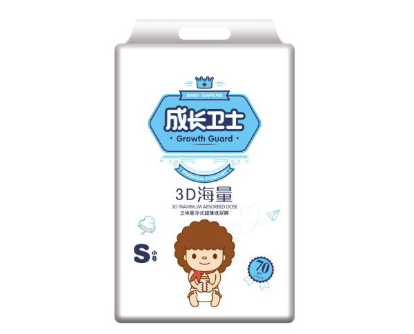 成長衛(wèi)士3D海量立體懸浮式超薄紙尿褲S70.jpg 成長衛(wèi)士3D海量立體懸浮式超薄紙尿褲S70.jpg