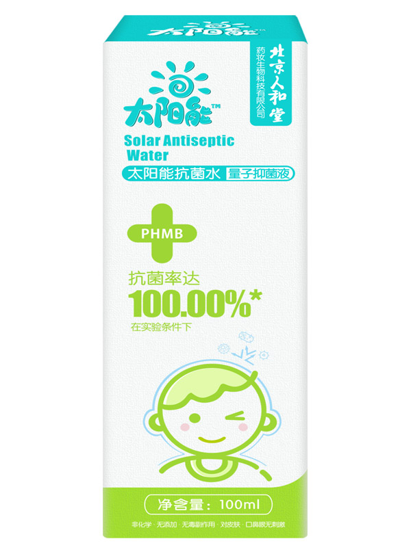   ̫��ܿ���ˮ�����־�Һ100ml���b