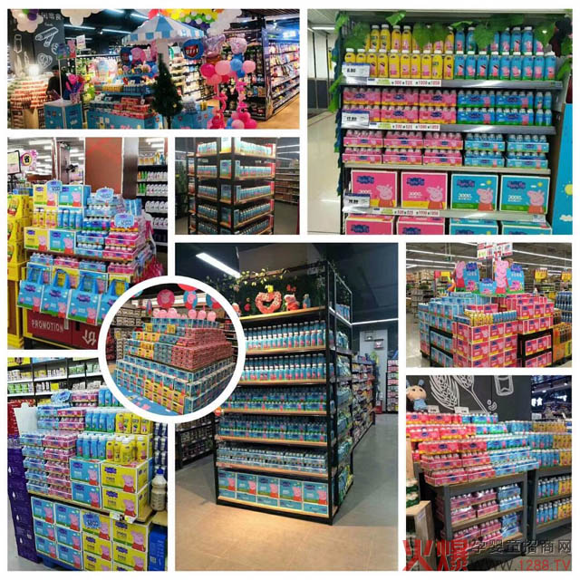 ���D(zhu��n)�����(du��)������С�v�(du��)��С�i��������IP����(j��ng)�N�����N800�fԪ���@�ͯ���Ʒ�{����ʲô��