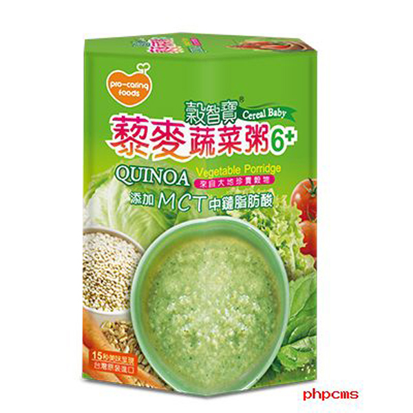 哺食小鋪谷智寶藜麥?zhǔn)卟酥?jpg 哺食小鋪谷智寶藜麥?zhǔn)卟酥?jpg