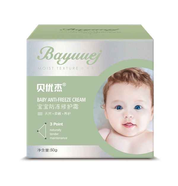  ؐ��(y��u)�܌����������o(h��)˪50g����