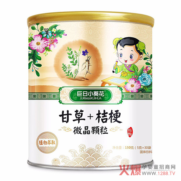 ����С����ˎʳͬԴ΢���w���ذ����� ֲ����ȡ�Gɫ���o(h��)