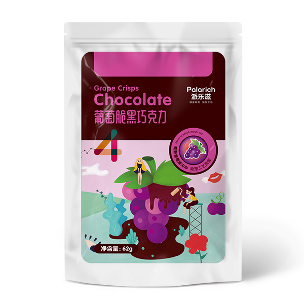 派樂(lè)滋葡萄脆黑巧克力.jpg 派樂(lè)滋葡萄脆黑巧克力.jpg
