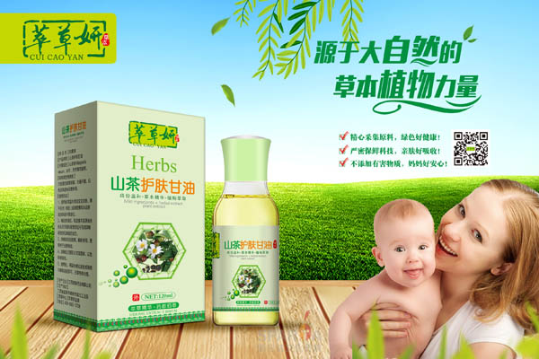  �Ͳ���ɽ���o�w����