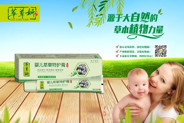  �Ͳ����냺�Ͳ����o(h��)��18g