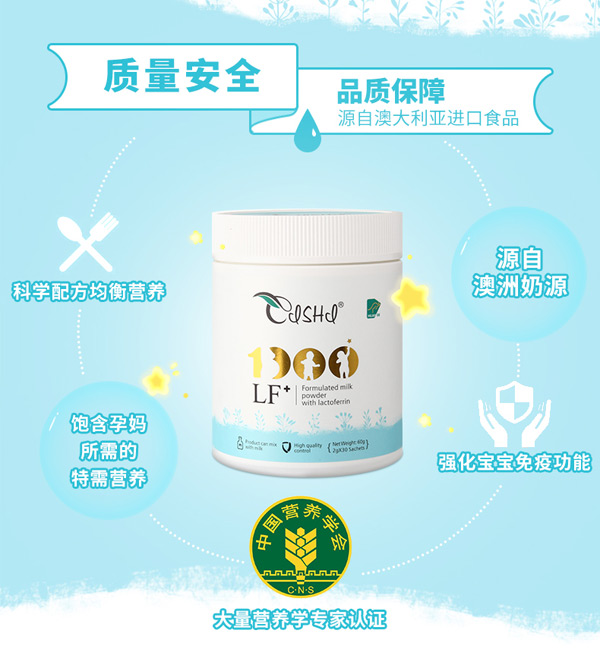 質(zhì)量安全.jpg 質(zhì)量安全.jpg