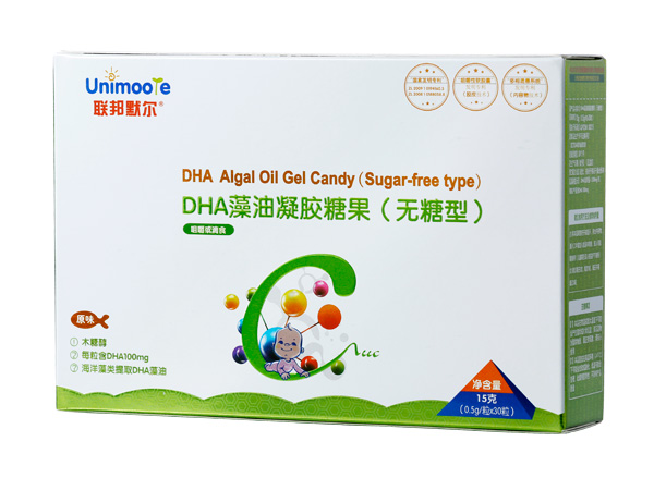 聯(lián)邦默爾DHA藻油凝膠糖果(無(wú)糖型).jpg 聯(lián)邦默爾DHA藻油凝膠糖果(無(wú)糖型).jpg