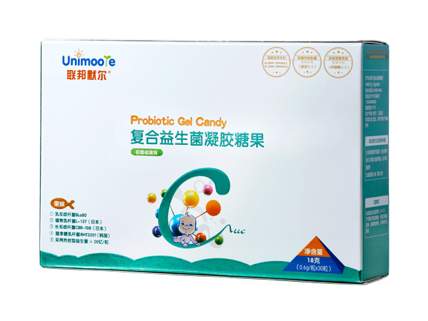 聯(lián)邦默爾復(fù)合益生菌凝膠糖果.jpg 聯(lián)邦默爾復(fù)合益生菌凝膠糖果.jpg