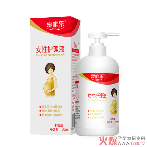 ��Ψ��Ů���o(h��)��Һ �����־��̝��B(y��ng)�o(h��)