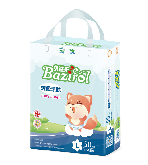 貝茲樂(lè)輕柔尿褲L50