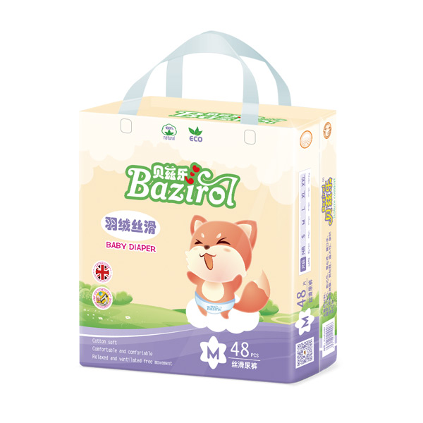 貝茲樂(lè)絲滑紙尿褲M(mǎn)48